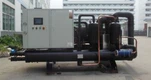Air Cooled Chiller Propylene Glycol